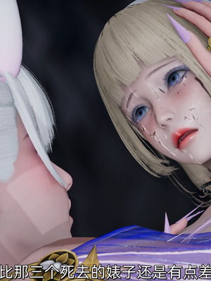 [ash]魔法少女外传-魔法猫咪_607