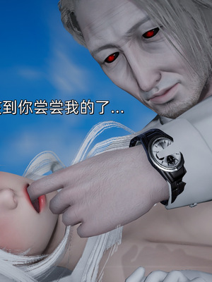 [ash]魔法少女外传-魔法猫咪_610