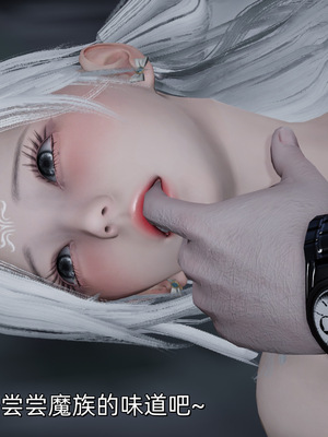 [ash]魔法少女外传-魔法猫咪_611