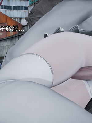 [ash]魔法少女外传-魔法猫咪_613