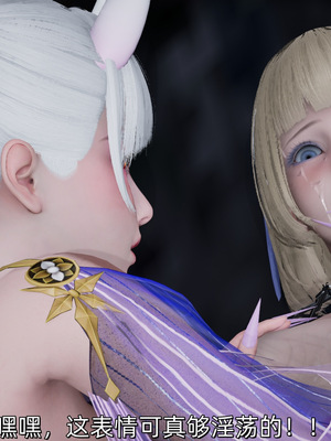 [ash]魔法少女外传-魔法猫咪_616