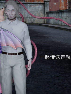 [ash]魔法少女外传-魔法猫咪_650