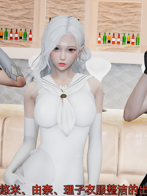 [ash]魔法少女外传-魔法猫咪_652