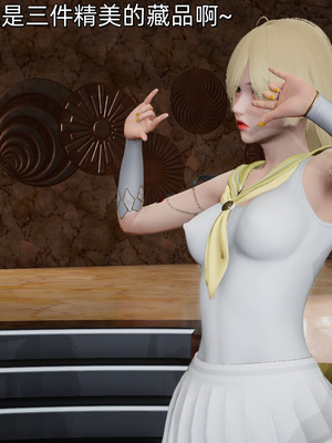 [ash]魔法少女外传-魔法猫咪_654