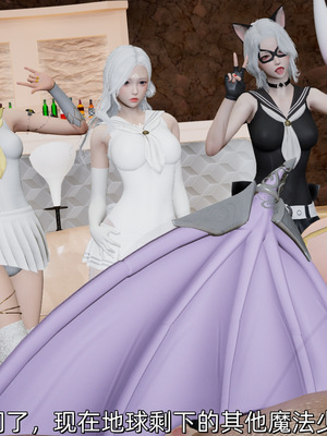 [ash]魔法少女外传-魔法猫咪_655