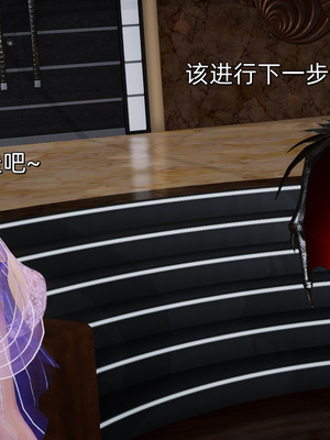 [ash]魔法少女外传-魔法猫咪_658