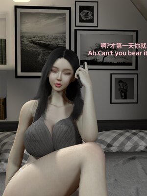 [南辕北辙]留学女友成了媚黑母狗01_014