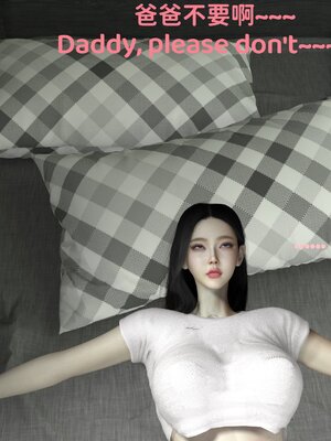 [南辕北辙]留学女友成了媚黑母狗01_033