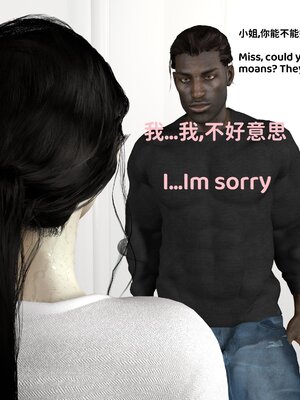 [南辕北辙]留学女友成了媚黑母狗01_050