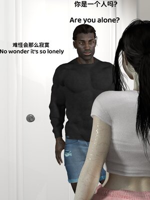 [南辕北辙]留学女友成了媚黑母狗02