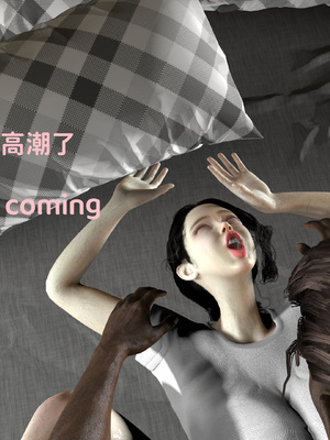 [南辕北辙]留学女友成了媚黑母狗02_013