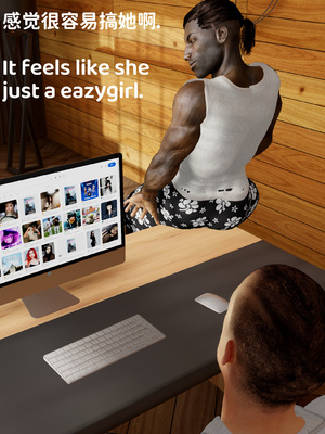 [南辕北辙]留学女友成了媚黑母狗02_049