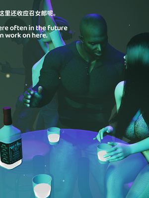 [南辕北辙]留学女友成了媚黑母狗03_024