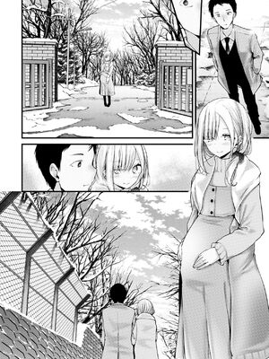 [大嘘 (嘘つき屋)] オナホ教室 +~新学期~[中国翻訳][無修正][DL版][未來數位]_394