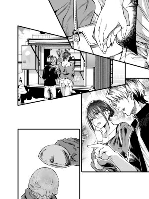 [梅本制作委員会 (茶菓山しん太)] ふたりが幸せになっていく姿を見るくらいなら死んだほうがいい。 3｜與其看著兩人幸福的樣子或許死會更輕鬆 3 [ANDX個人漢化] [DL版]_27