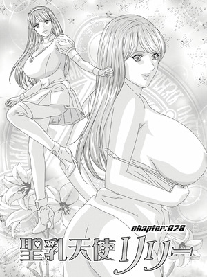 [にしまきとおる] W titillation [DL版] [廉价汉化组]_135