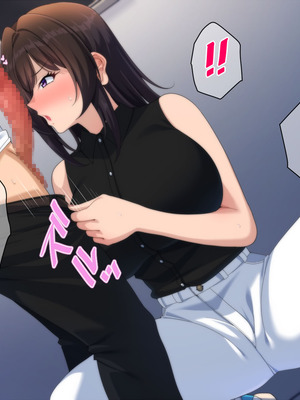 [きつね屋根] 鬼教師の穴は甘とろ_084