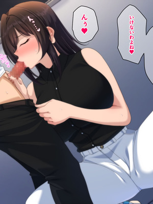 [きつね屋根] 鬼教師の穴は甘とろ_085