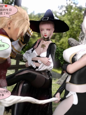 我的青梅竹马很多1-9_01-0016