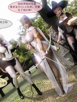 我的青梅竹马很多1-9_01-0022