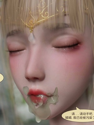 我的青梅竹马很多1-9_01-0082