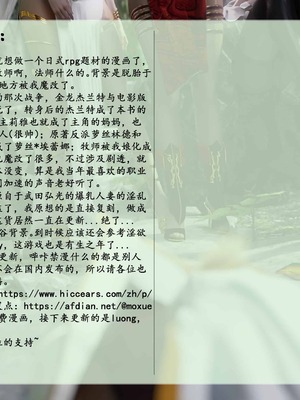 我的青梅竹马很多1-9_01-0093