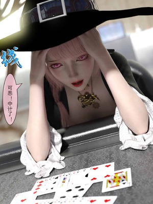 我的青梅竹马很多1-9_03-0055