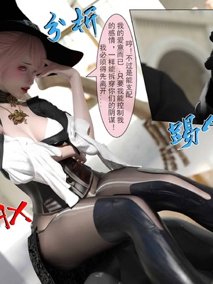 我的青梅竹马很多1-9_03-0056