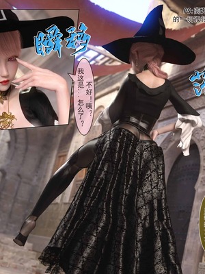 我的青梅竹马很多1-9_03-0057