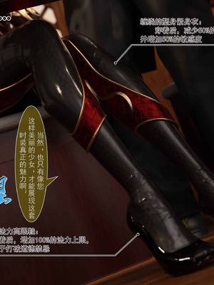 我的青梅竹马很多1-9_03-0061