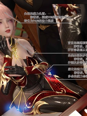 我的青梅竹马很多1-9_03-0062