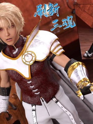 我的青梅竹马很多1-9_03-0086