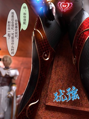 我的青梅竹马很多1-9_03-0089