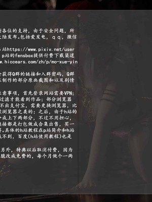 我的青梅竹马很多1-9_04-0002