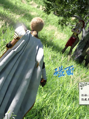 我的青梅竹马很多1-9_04-0004