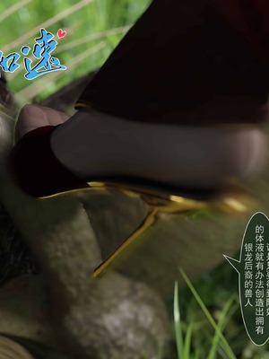 我的青梅竹马很多1-9_04-0021