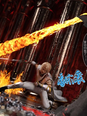 我的青梅竹马很多1-9_04-0041