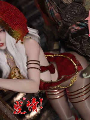 我的青梅竹马很多1-9_04-0042