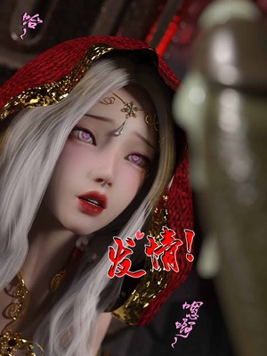 我的青梅竹马很多1-9_04-0044