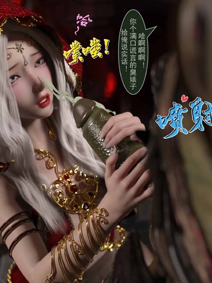 我的青梅竹马很多1-9_04-0050