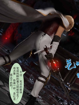 我的青梅竹马很多1-9_04-0052