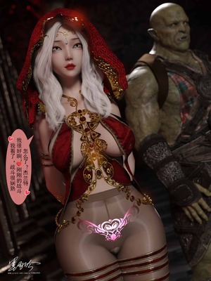 我的青梅竹马很多1-9_04-0055