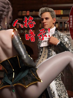 我的青梅竹马很多1-9_04-0063