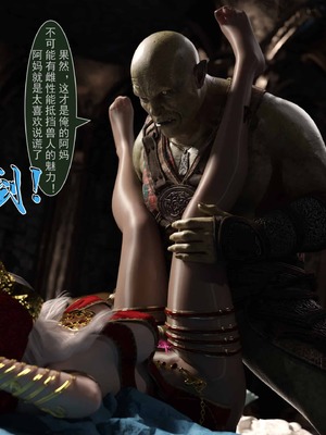 我的青梅竹马很多1-9_04-0085