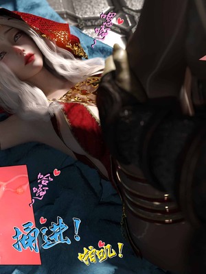 我的青梅竹马很多1-9_04-0086