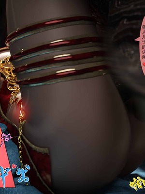 我的青梅竹马很多1-9_04-0087