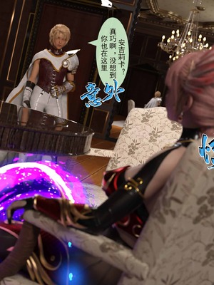 我的青梅竹马很多1-9_05-0038