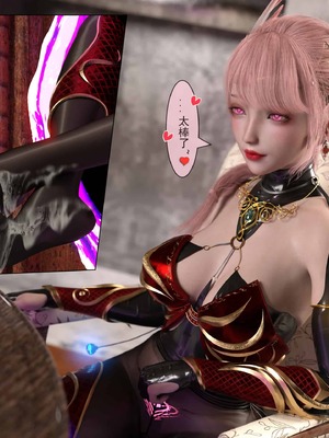 我的青梅竹马很多1-9_05-0045