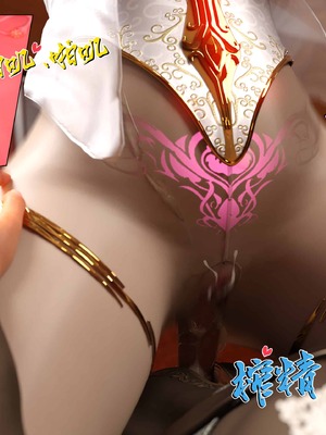 我的青梅竹马很多1-9_05-0078