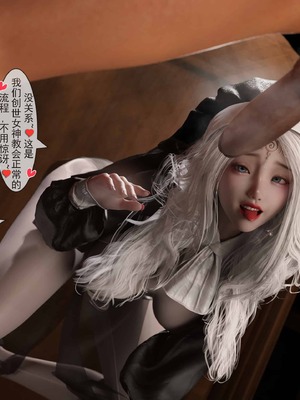 我的青梅竹马很多1-9_06-0015